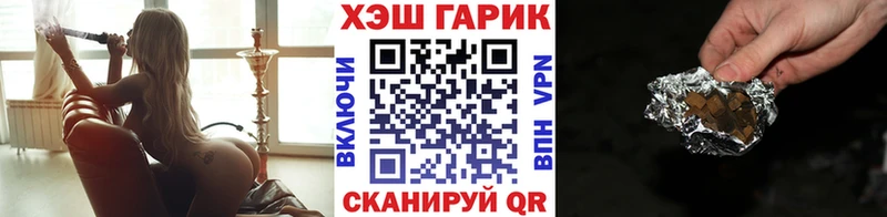Виды наркотиков купить Зима Гашиш Бошки Шишки A-PVP Мефедрон