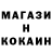 Кетамин VHQ Dmitry Kapochus