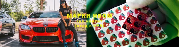 винт Балабаново