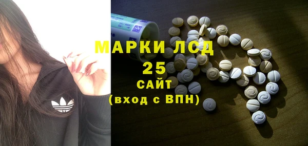 винт Балабаново