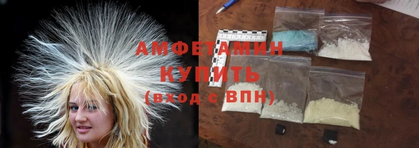 винт Балабаново