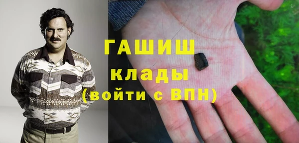 винт Балабаново