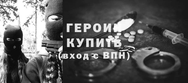 винт Балабаново