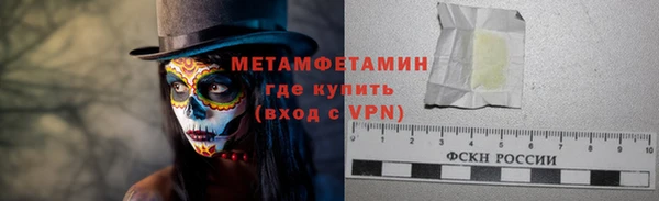 винт Балабаново