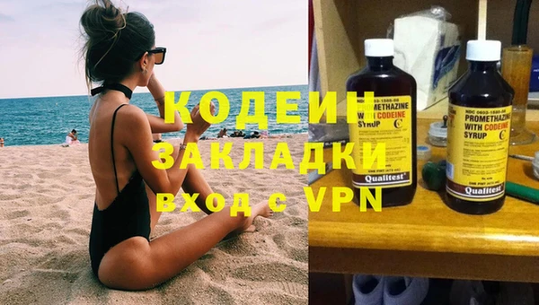 кристаллы Баксан