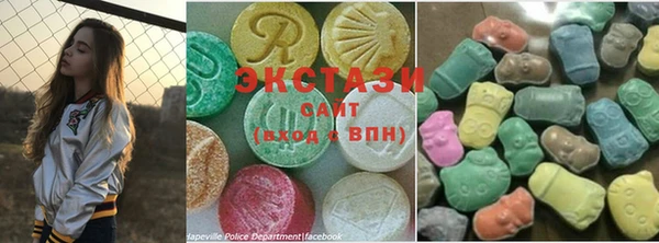 тгк Балахна