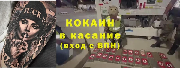 винт Балабаново