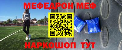 ПСИЛОЦИБИНОВЫЕ ГРИБЫ Комсомольск-на-Амуре