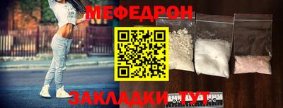 ПСИЛОЦИБИНОВЫЕ ГРИБЫ Комсомольск-на-Амуре