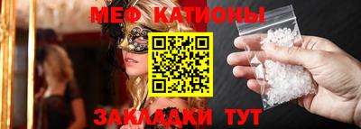 ПСИЛОЦИБИНОВЫЕ ГРИБЫ Комсомольск-на-Амуре