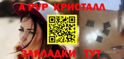 MDMA Premium VHQ Коммунар