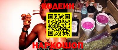 MDMA Premium VHQ Коммунар