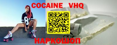 MDMA Premium VHQ Коммунар