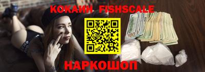 MDMA Premium VHQ Коммунар