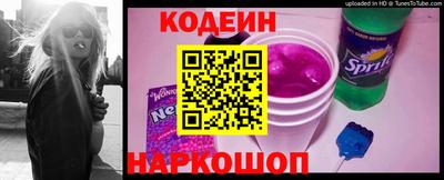 ПСИЛОЦИБИНОВЫЕ ГРИБЫ Комсомольск-на-Амуре