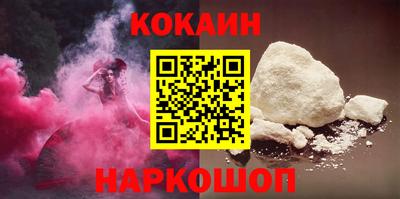 MDMA Premium VHQ Коммунар