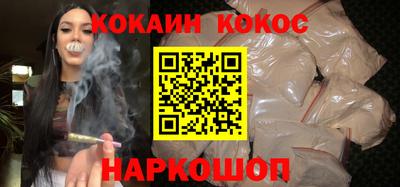 ECSTASY Краснознаменск