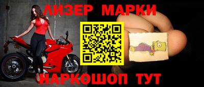 каннабис Сибай