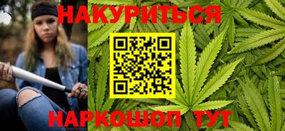 ПСИЛОЦИБИНОВЫЕ ГРИБЫ Комсомольск-на-Амуре