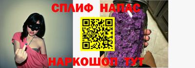 марки lsd Конаково