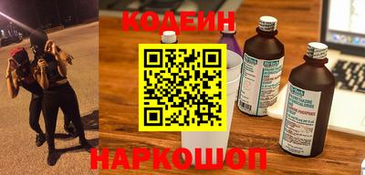 ECSTASY Краснознаменск