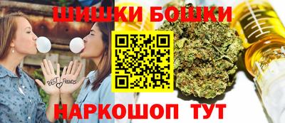 ПСИЛОЦИБИНОВЫЕ ГРИБЫ Комсомольск-на-Амуре