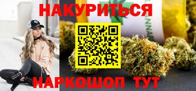 марки lsd Конаково
