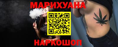 ECSTASY Краснознаменск