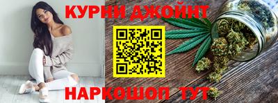 ГАЛЛЮЦИНОГЕННЫЕ ГРИБЫ Краснокаменск