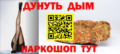 марки lsd Конаково