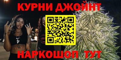 марки lsd Конаково