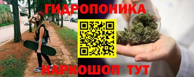 ПСИЛОЦИБИНОВЫЕ ГРИБЫ Комсомольск-на-Амуре