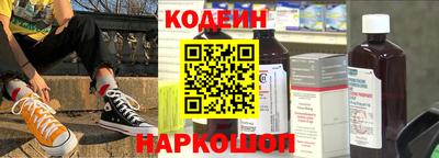 каннабис Краснодар