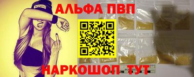 тгк Симферополь