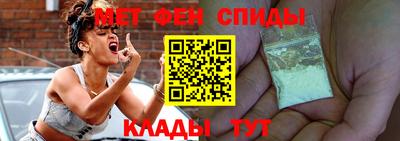 MDMA Premium VHQ Коммунар