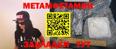MDMA Premium VHQ Коммунар