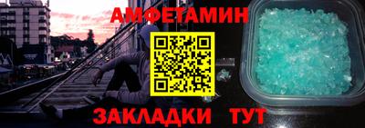 ПСИЛОЦИБИНОВЫЕ ГРИБЫ Комсомольск-на-Амуре