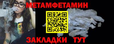 MDMA Premium VHQ Коммунар