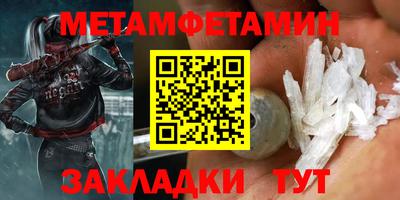 MDMA Premium VHQ Коммунар