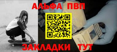 марки lsd Конаково