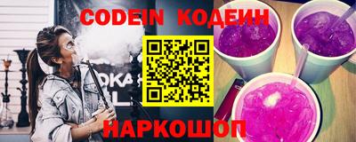 марки lsd Конаково