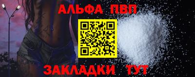 марки lsd Конаково