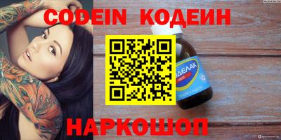 каннабис Краснодар
