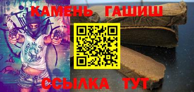 ПСИЛОЦИБИНОВЫЕ ГРИБЫ Комсомольск-на-Амуре