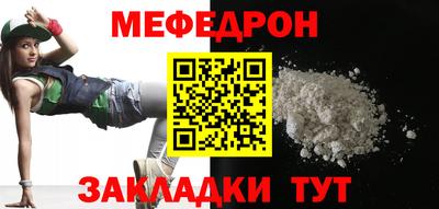 MDMA Premium VHQ Коммунар
