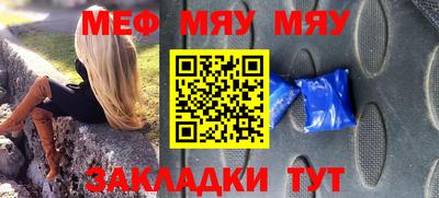 марки lsd Конаково