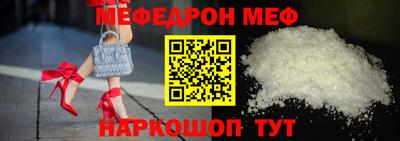 ECSTASY Краснознаменск